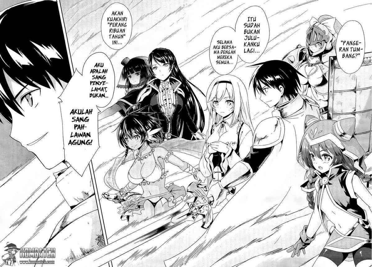 Sennen Sensou Aigis Eiyuu no Kizuna Chapter 01